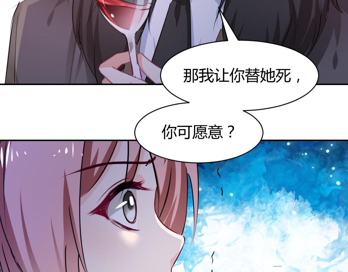 第100话(1/2)-第100话