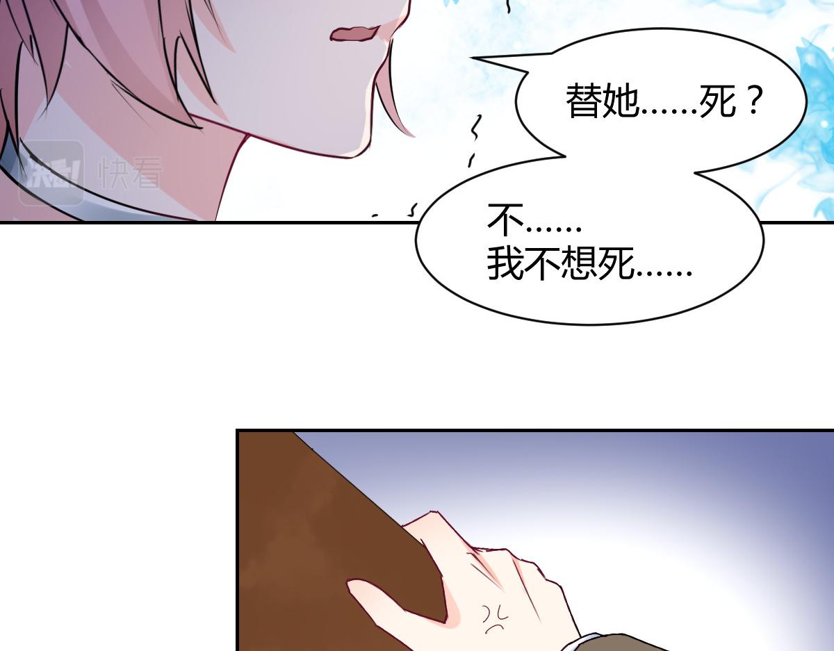 第100话(1/2)-第100话