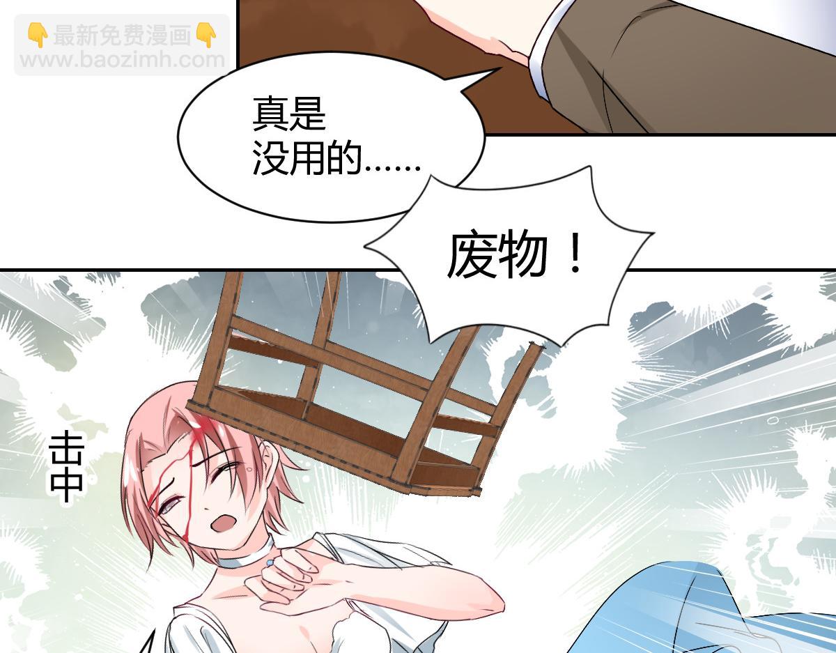 第100话(1/2)-第100话