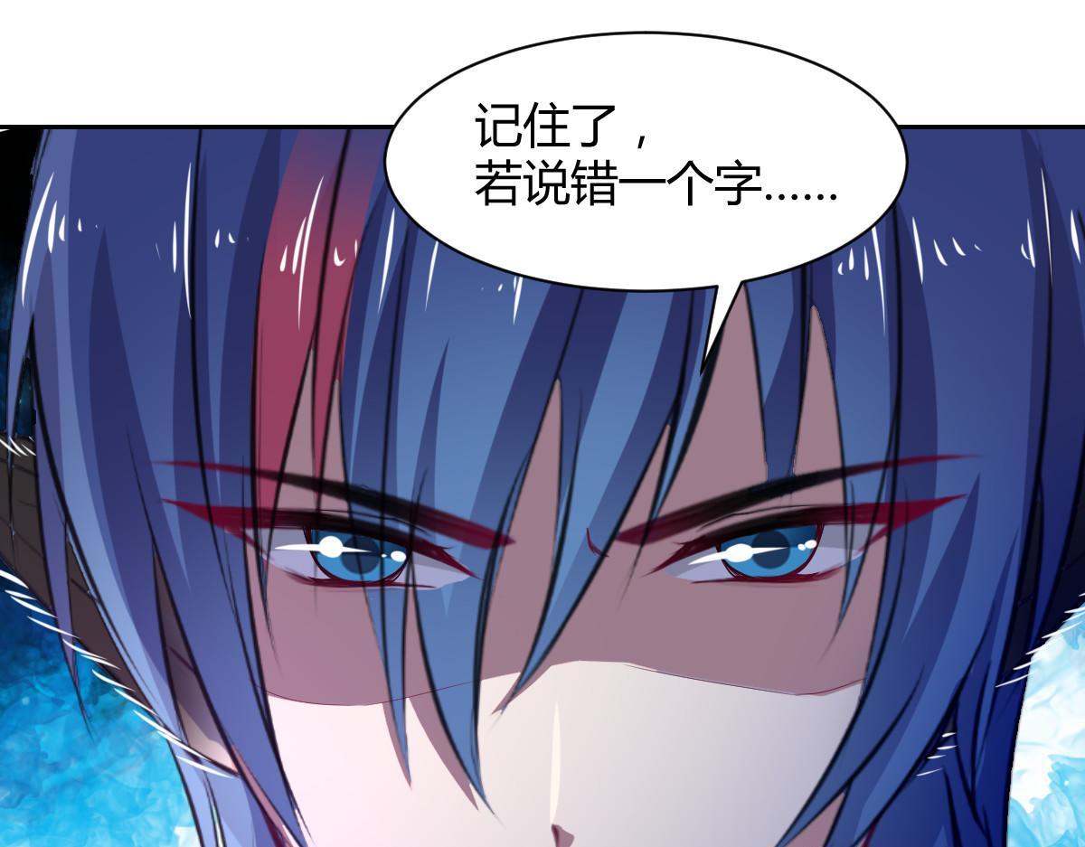 第100话(1/2)-第100话