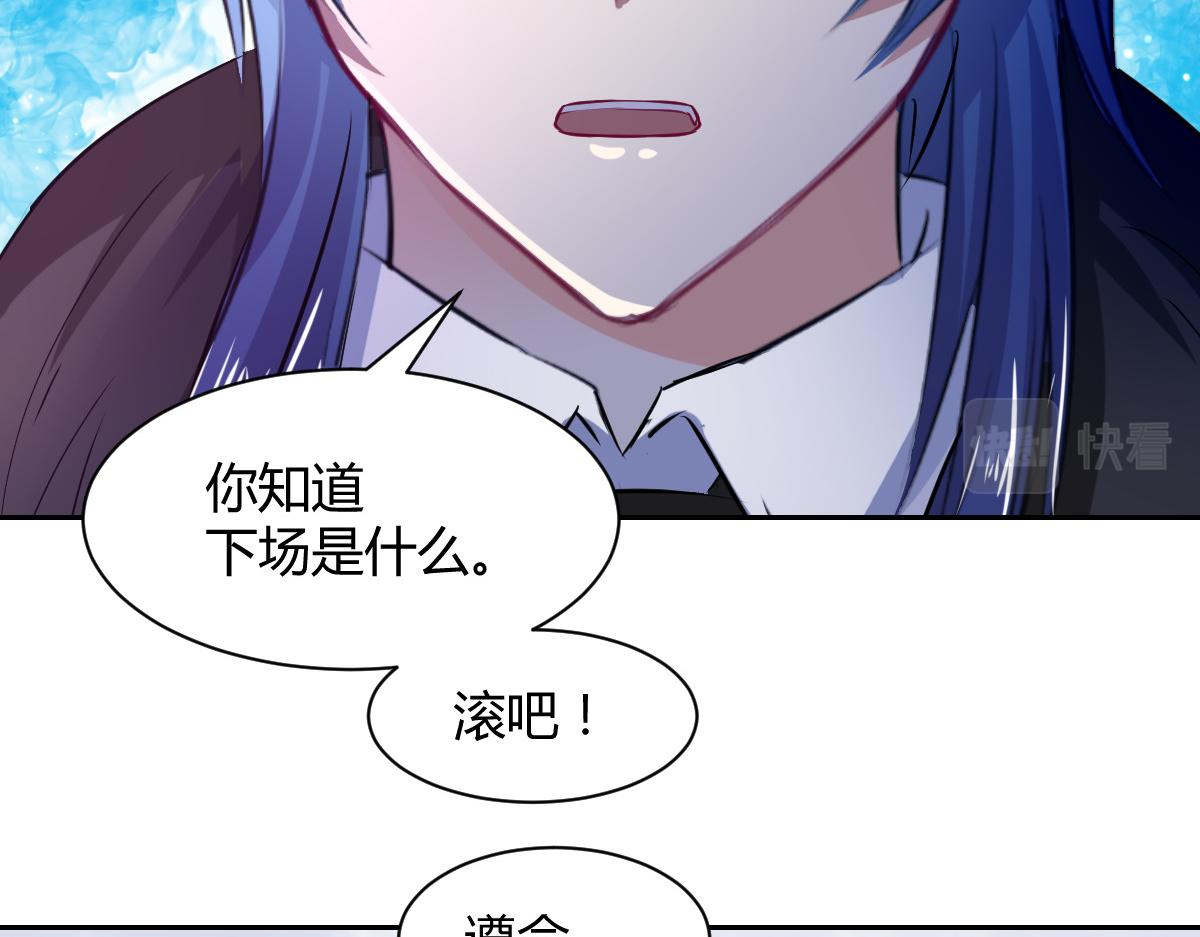第100话(1/2)-第100话