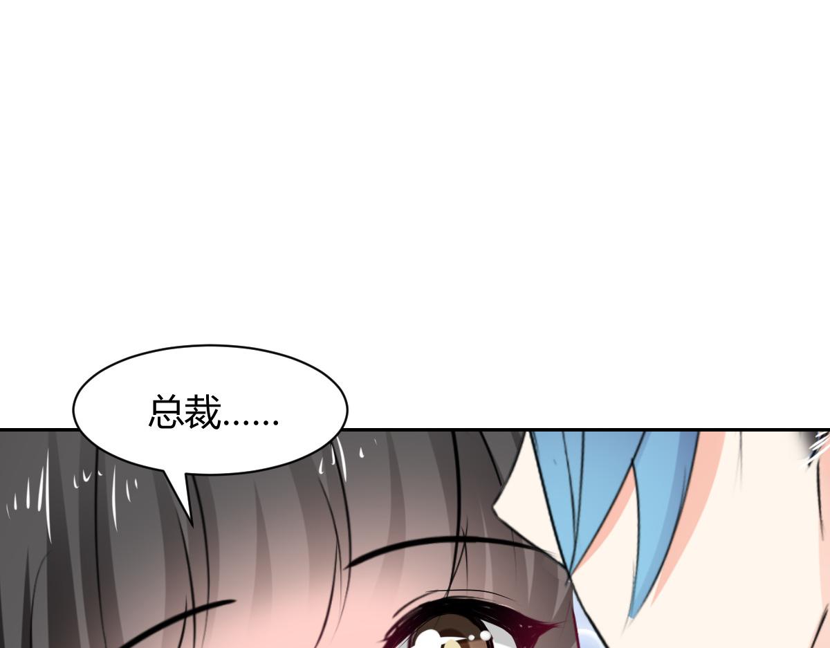 第100话(1/2)-第100话