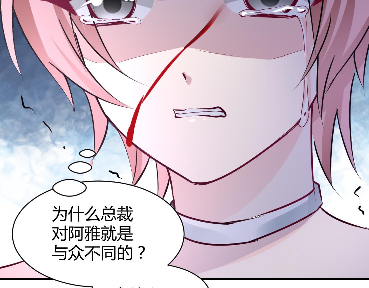 第100话(1/2)-第100话