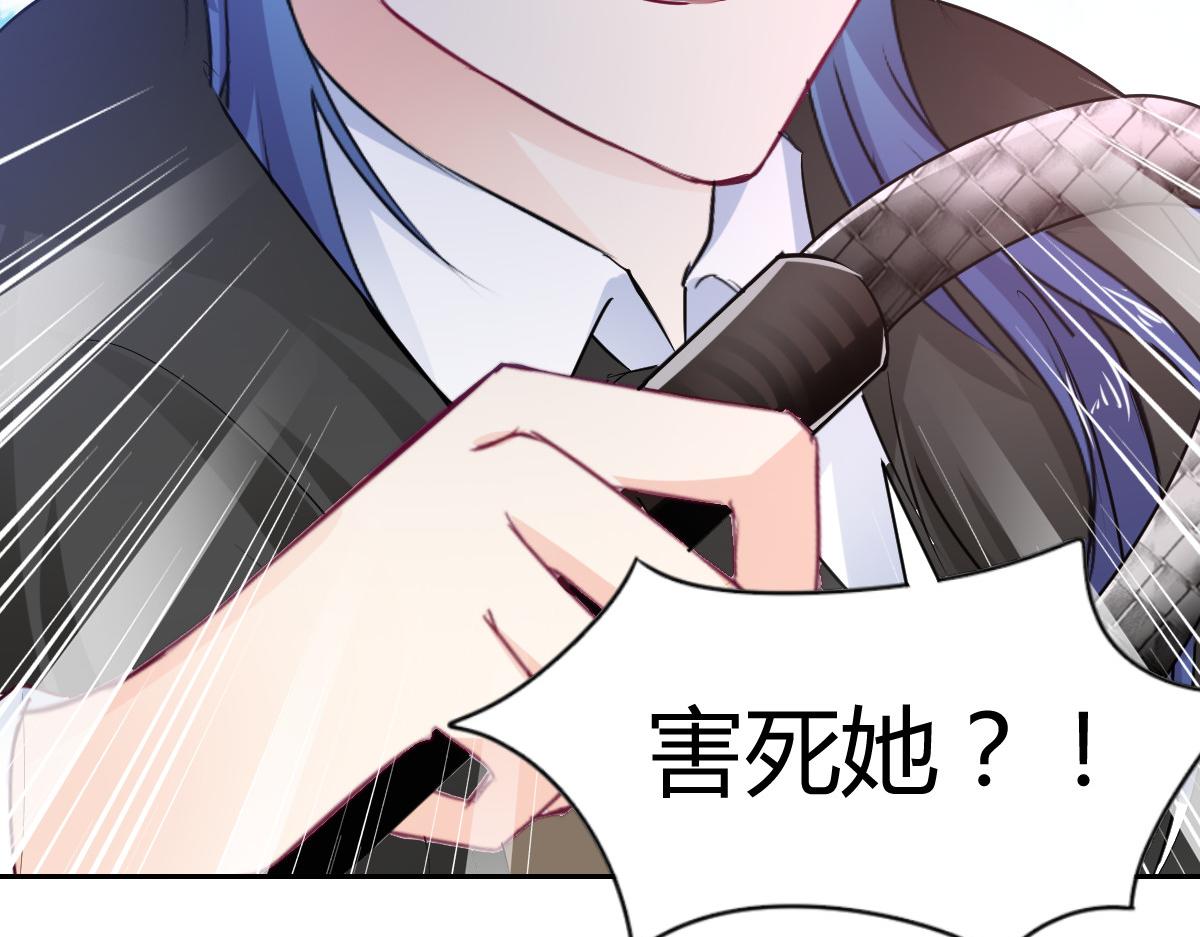 第100话(1/2)-第100话