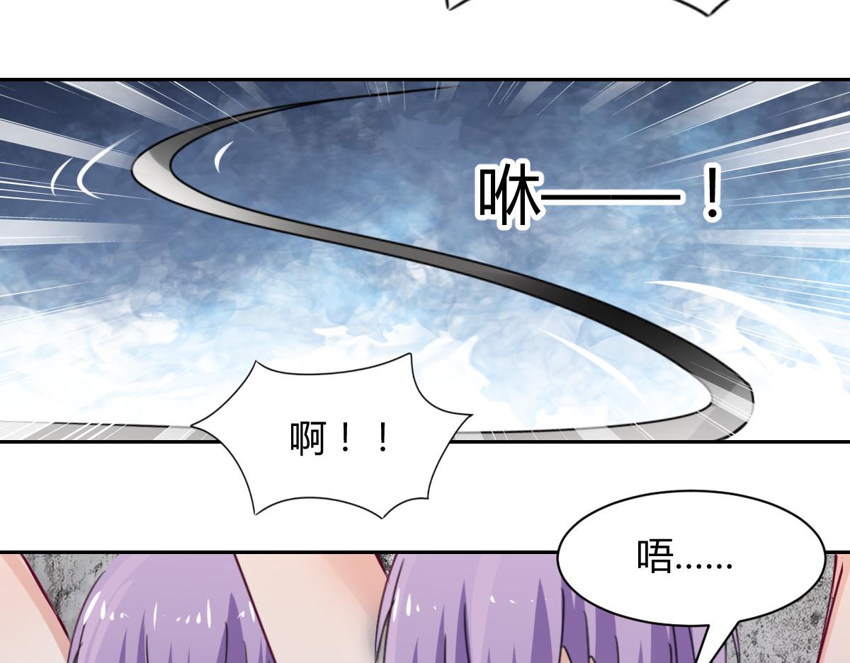 第100话(1/2)-第100话