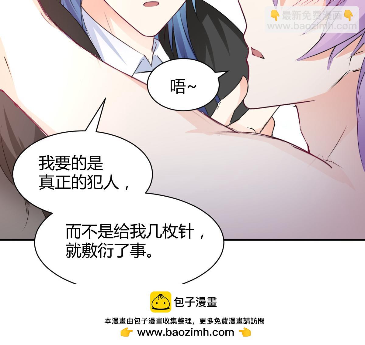 第100话(1/2)-第100话