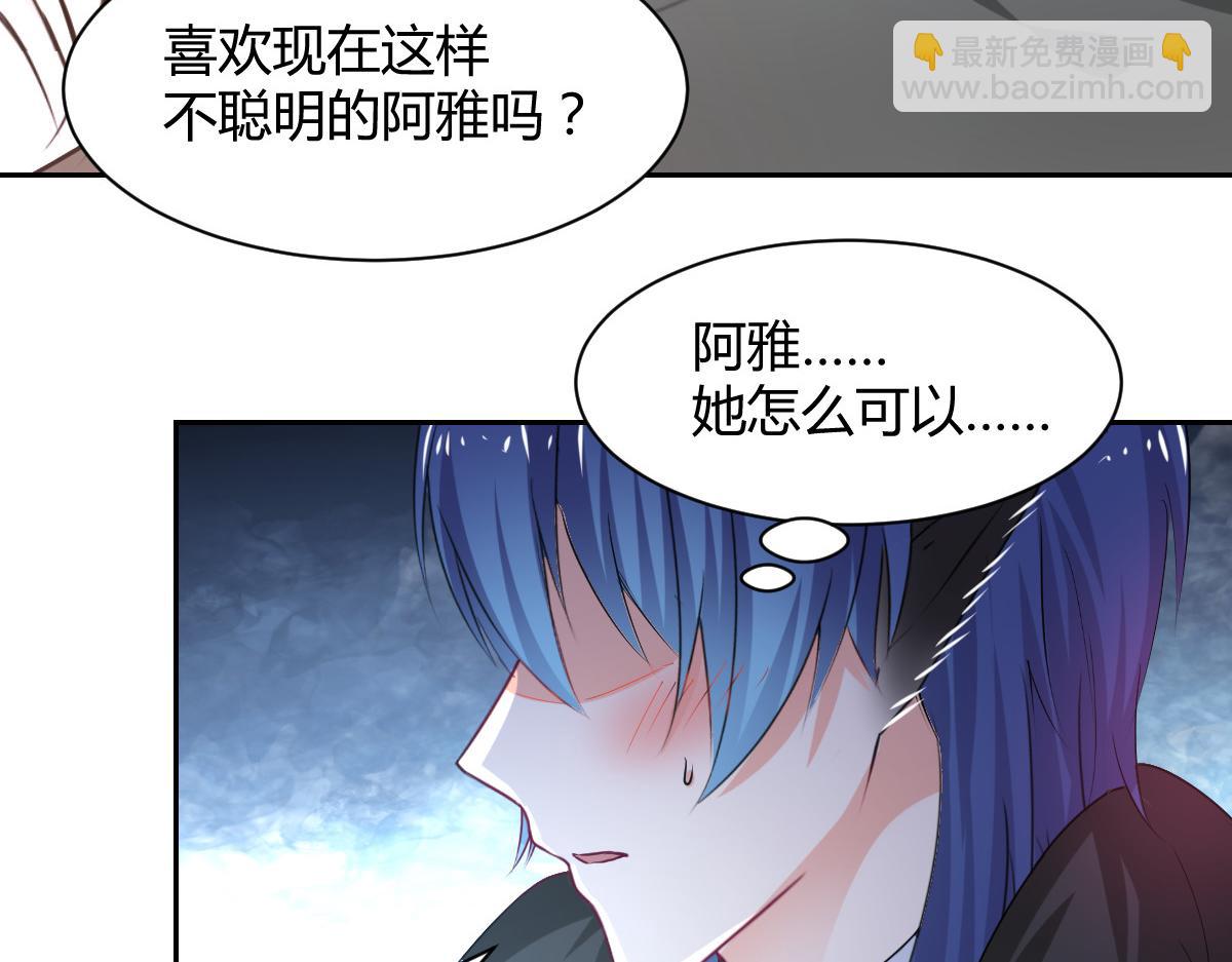 第100话(1/2)-第100话