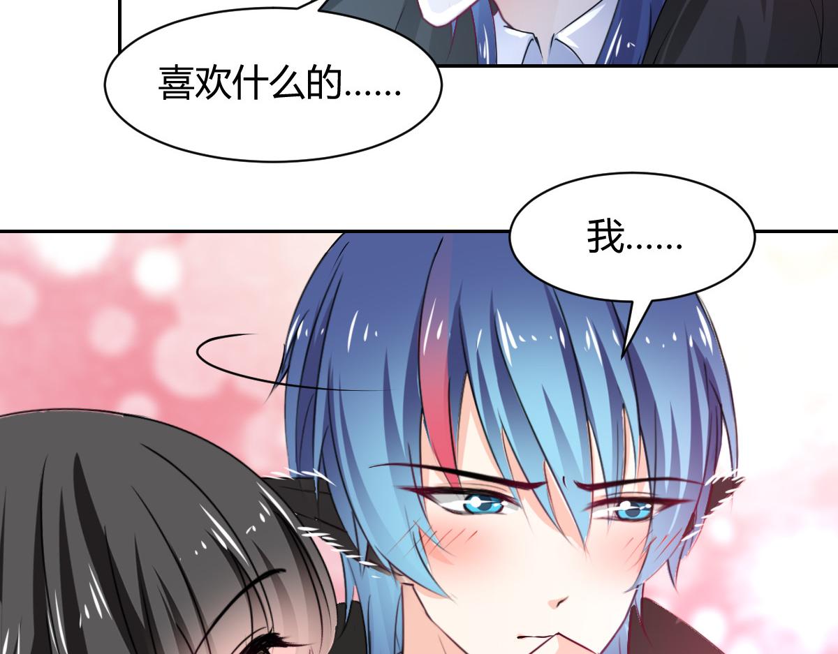 第100话(1/2)-第100话