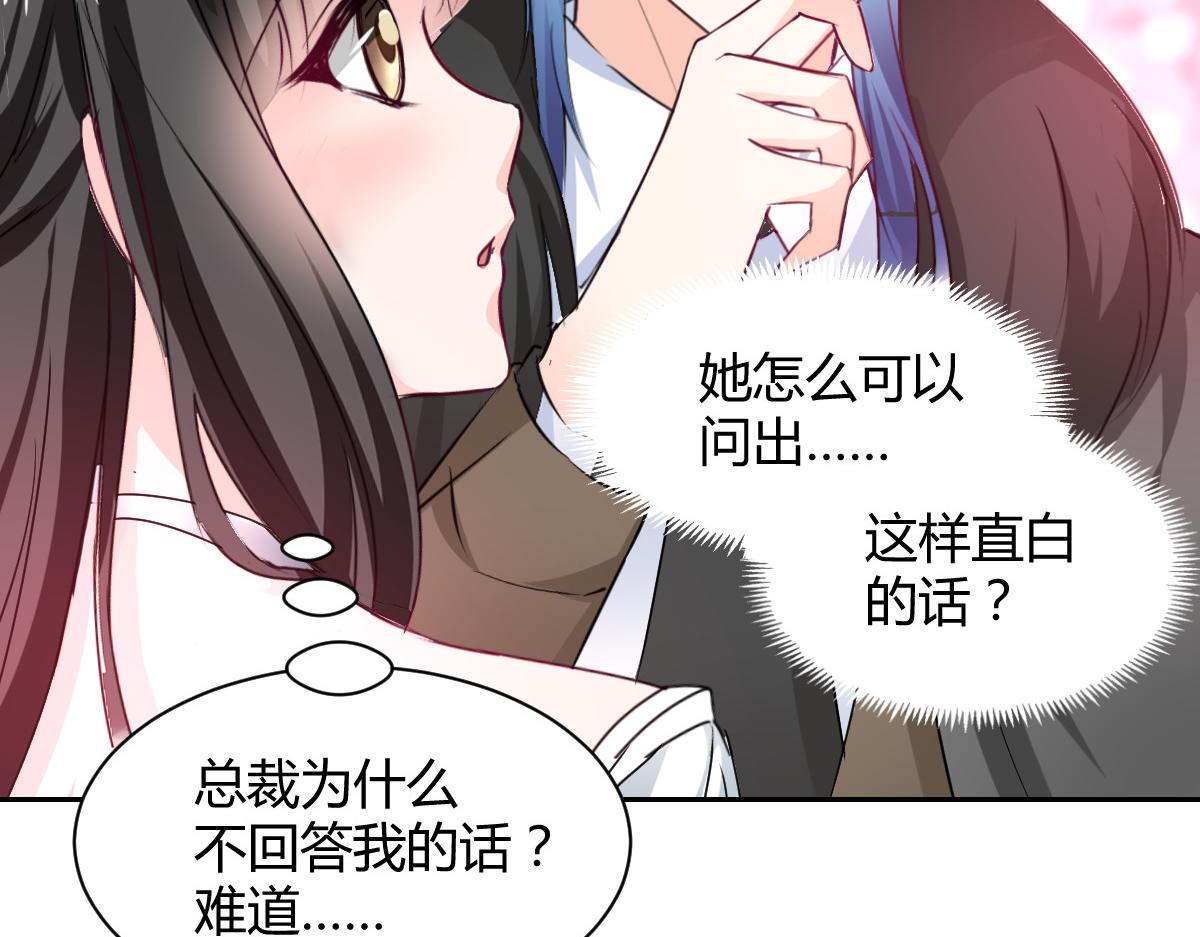 第100话(1/2)-第100话