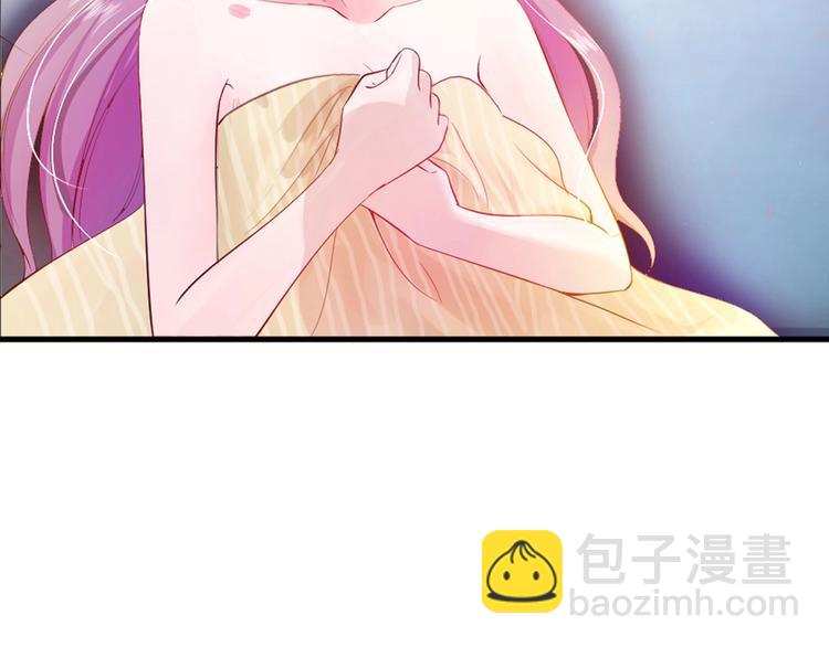 第1话 醒来Boss在身边！？(1/2)-第2话