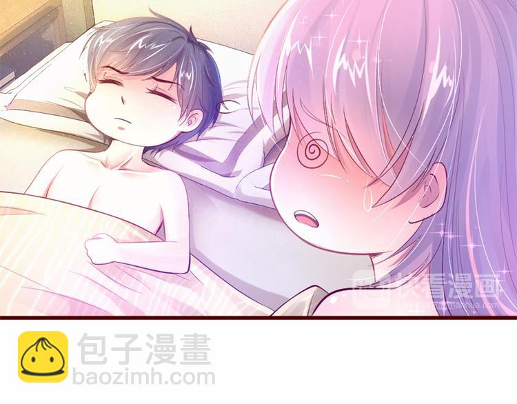 第1话 醒来Boss在身边！？(1/2)-第2话