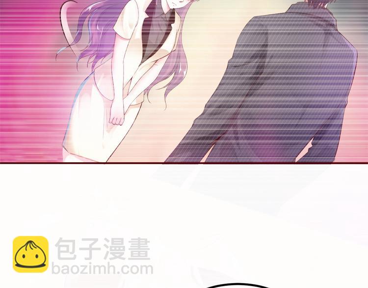 第1话 醒来Boss在身边！？(1/2)-第2话