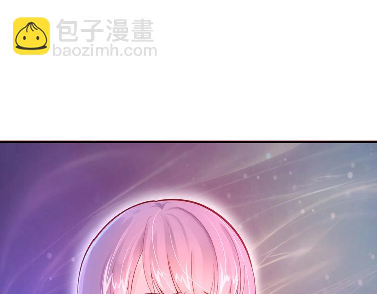 第1话 醒来Boss在身边！？(1/2)-第2话