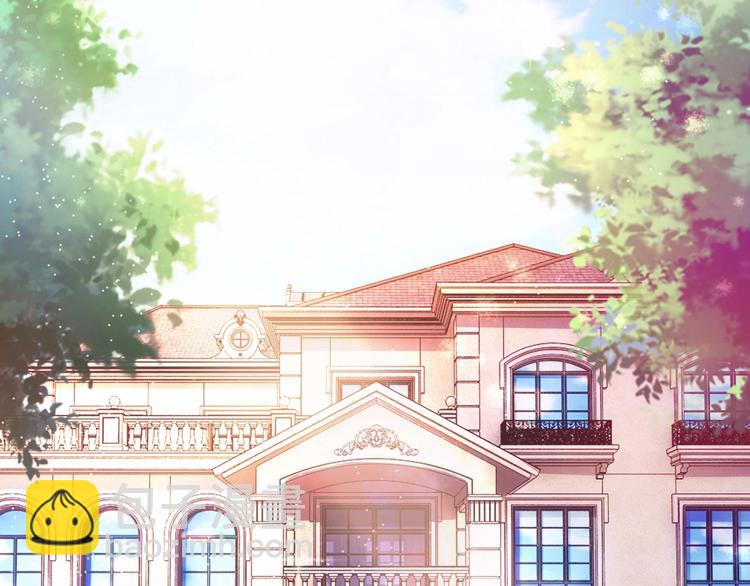 第1话 醒来Boss在身边！？(1/2)-第2话
