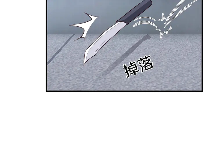第99话 总裁！接受考验吧(1/3)-第100话