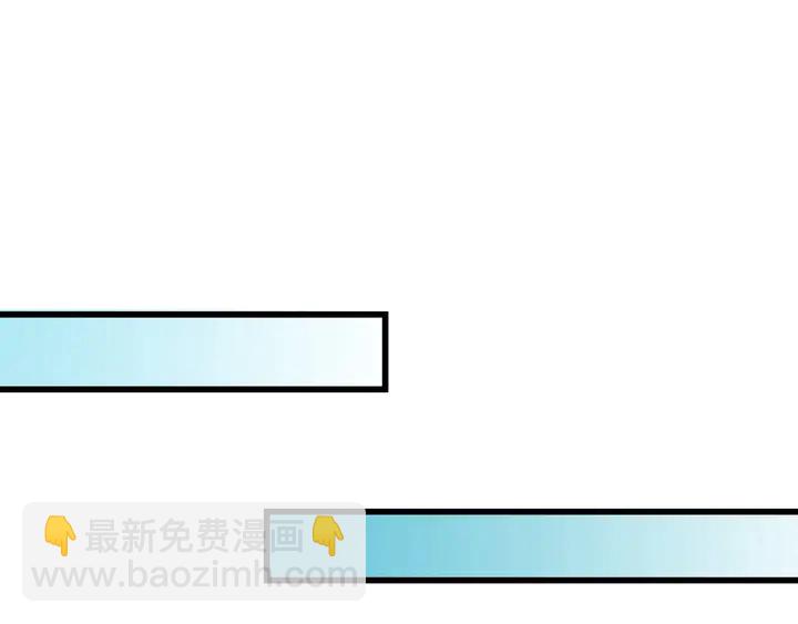 第107话 假扮你的同班同学(1/2)-第108话