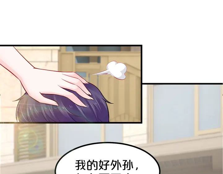 第107话 假扮你的同班同学(1/2)-第108话