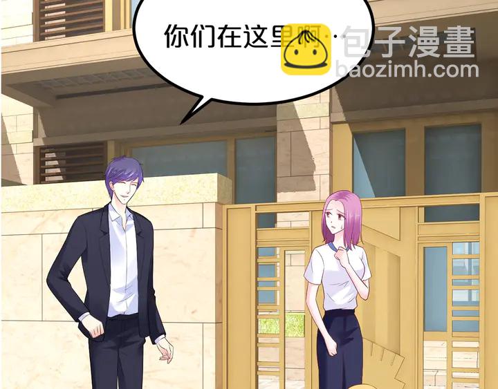 第107话 假扮你的同班同学(1/2)-第108话