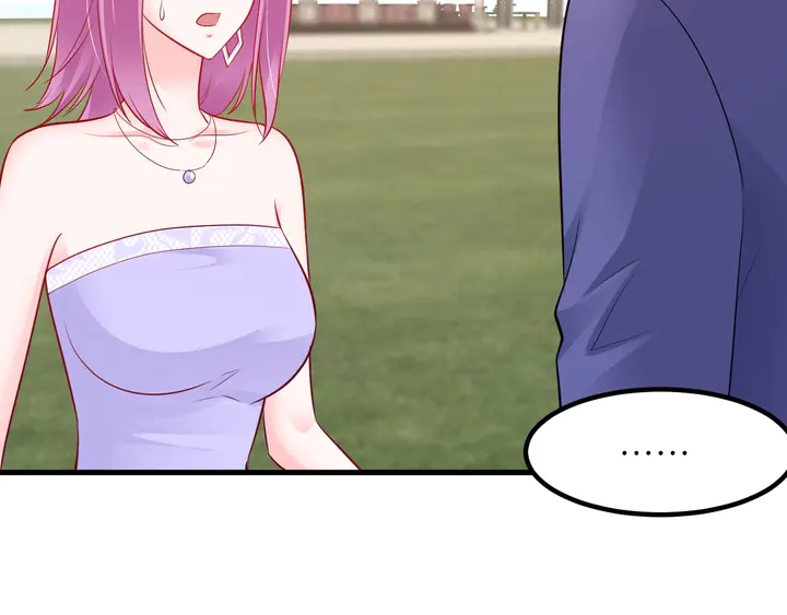 第109话 被误会为小三！(1/3)-第110话