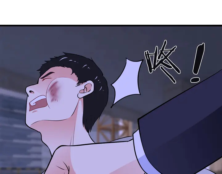 第117话 有什么事冲我来(1/2)-第118话