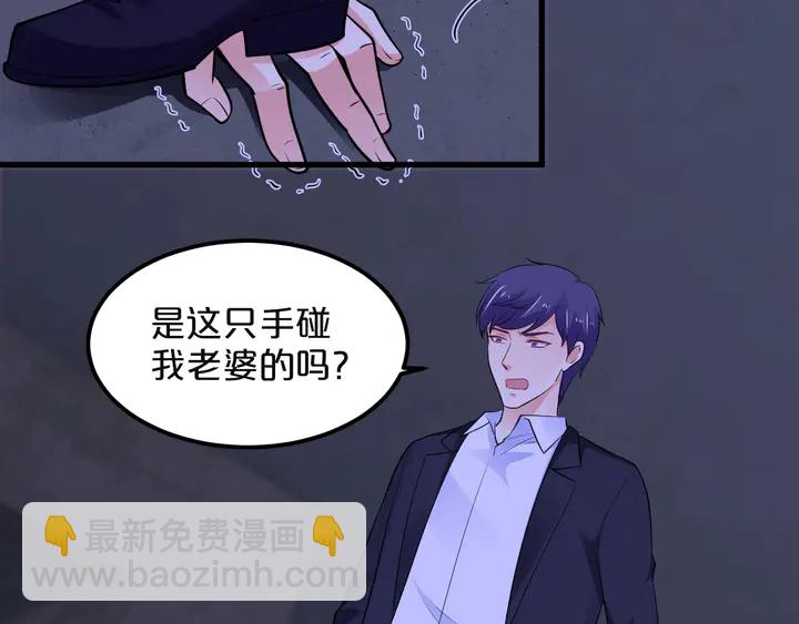 第117话 有什么事冲我来(1/2)-第118话