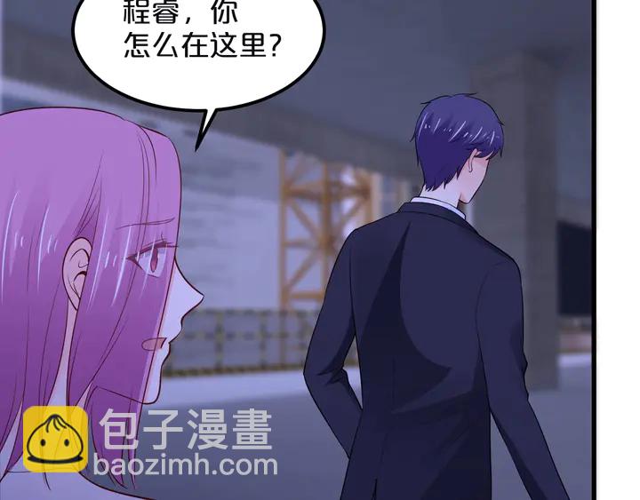第117话 有什么事冲我来(1/2)-第118话