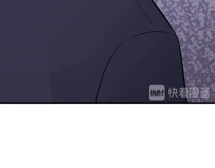 第117话 有什么事冲我来(1/2)-第118话