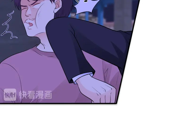 第117话 有什么事冲我来(1/2)-第118话