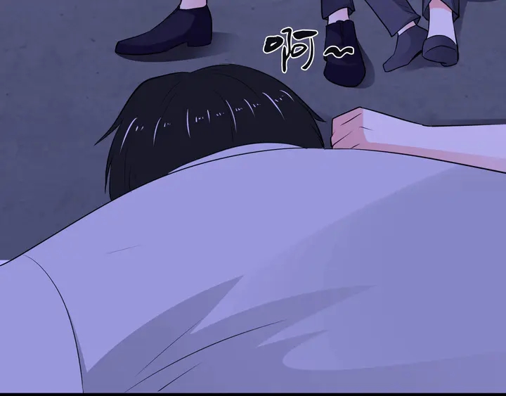 第117话 有什么事冲我来(1/2)-第118话