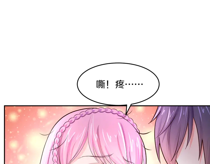 第11话 打她们你手不疼吗？(1/2)-第12话