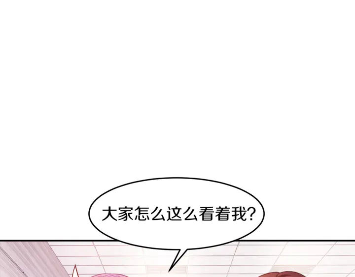 第11话 打她们你手不疼吗？(1/2)-第12话