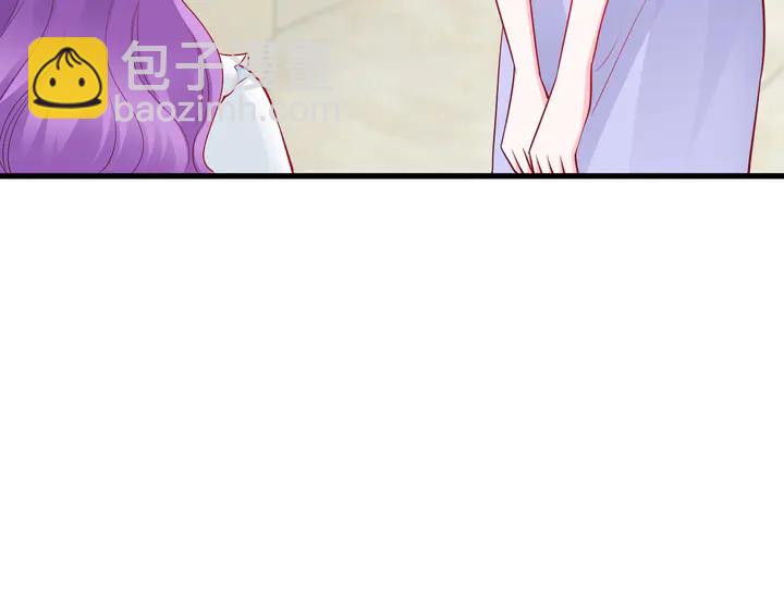 第119话 赖上你(1/2)-第120话