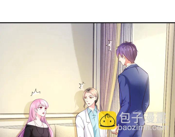 第13话 再大的事都没你重要！(1/3)-第14话