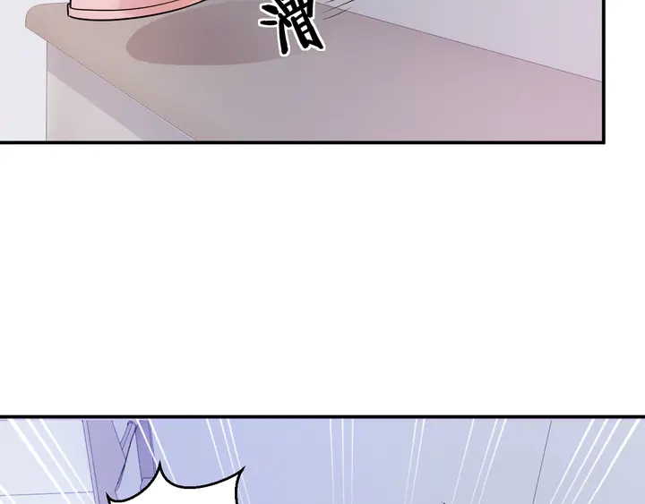 第13话 再大的事都没你重要！(1/3)-第14话