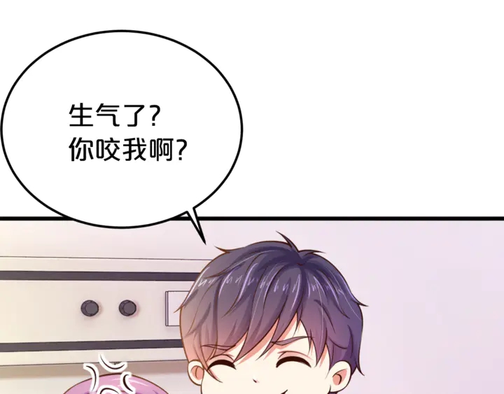 第15话 在病房就规矩点！(1/2)-第16话