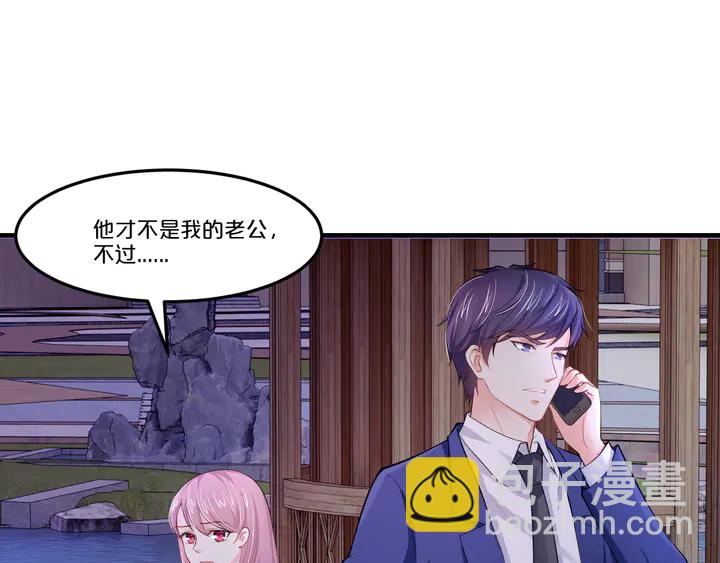 第15话 在病房就规矩点！(1/2)-第16话