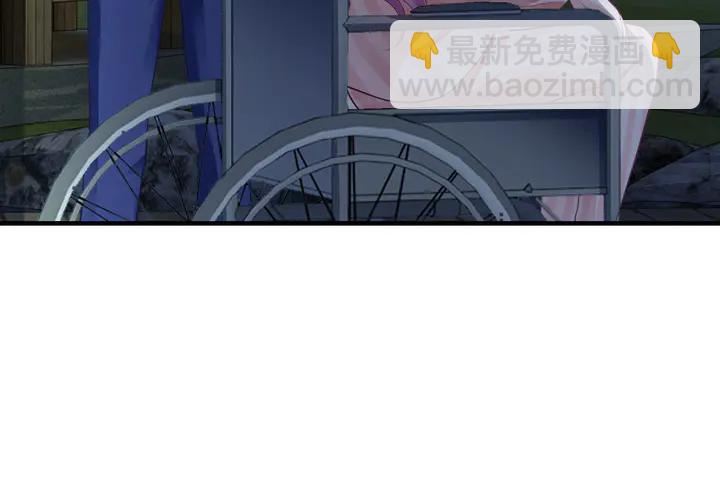 第15话 在病房就规矩点！(1/2)-第16话