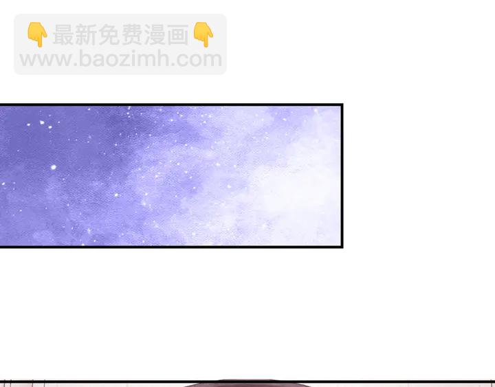 第17话 难道我这是在吃醋？！(1/2)-第18话