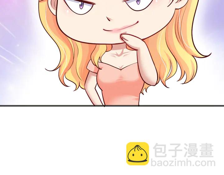 第19话 我等你(1/2)-第20话