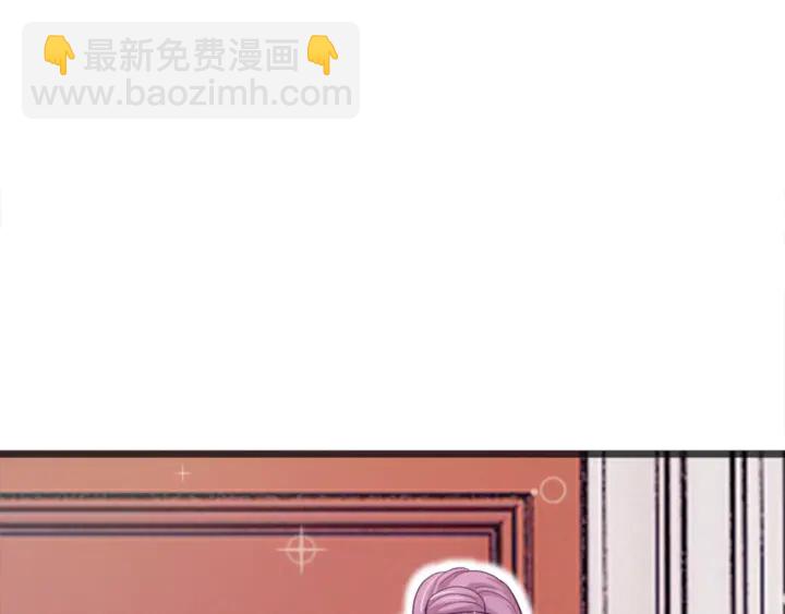 第21话 我的女人只许我看！(1/3)-第22话