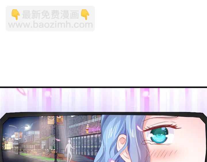 第25话 反扑BOSS！(1/3)-第26话