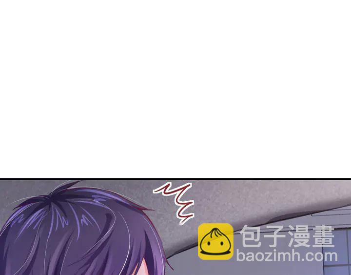 第27话 糟糕！惹总裁生气了！(1/4)-第28话