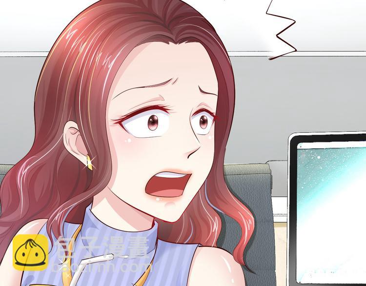 第3话 与Boss的独处危机(1/3)-第4话