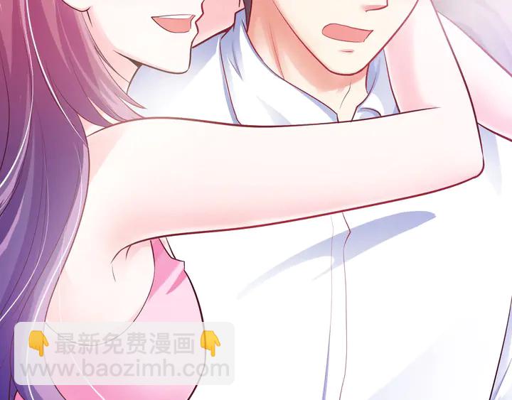 第29话 醉酒的她很可爱(1/2)-第30话
