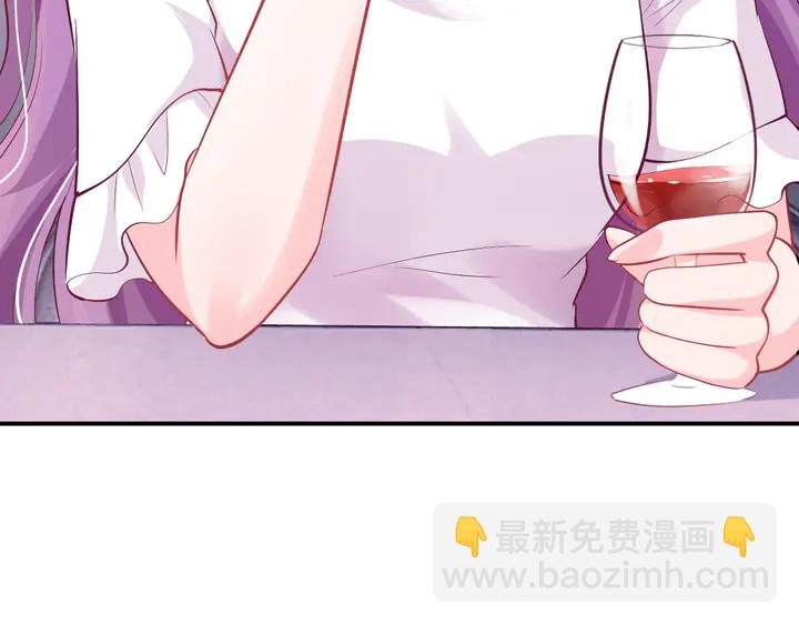 第29话 醉酒的她很可爱(1/2)-第30话