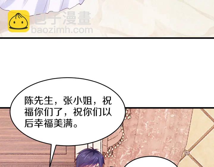 第31话 演戏要就要好好演(1/2)-第32话