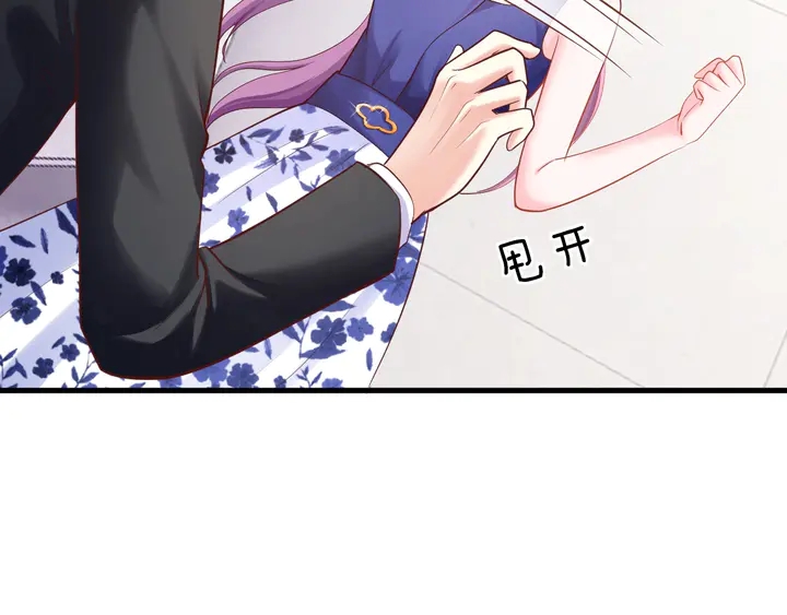 第33话 谢谢你为我做的一切(1/3)-第34话