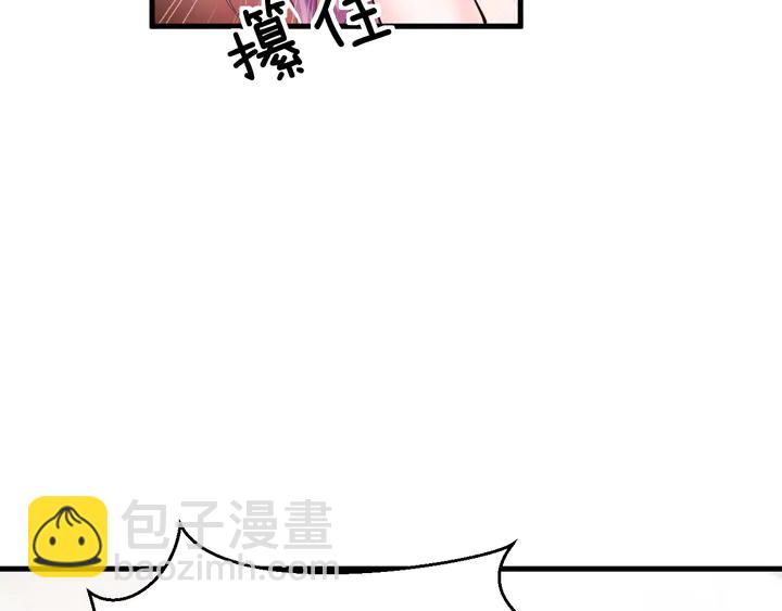 第33话 谢谢你为我做的一切(1/3)-第34话