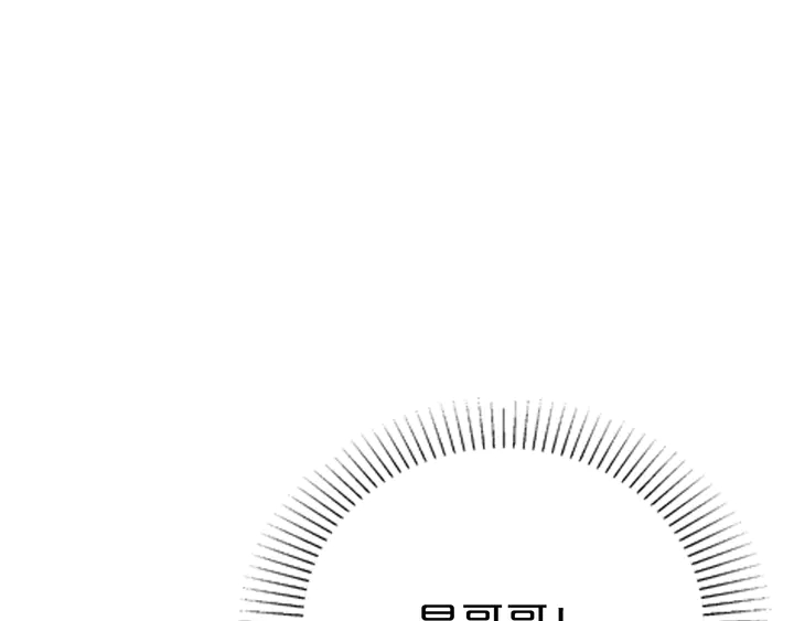 第35话 相亲？！(1/3)-第36话
