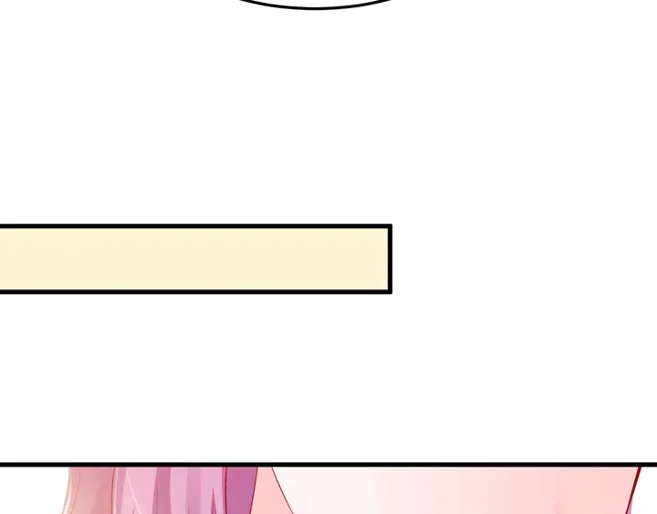 第39话 你偷亲我(1/3)-第40话